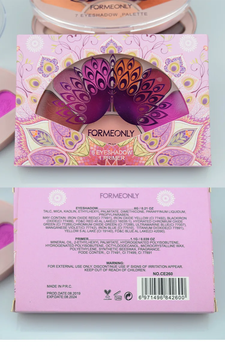 Новая палитра для макияжа 6 цветов теней век в стиле павлина матовая Обнаженная