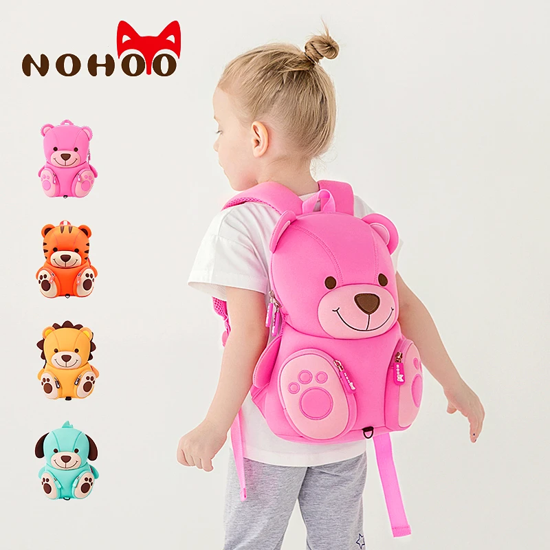 Детская сумка 3D сумки для девочек рюкзак детей детские школьные милый ранец