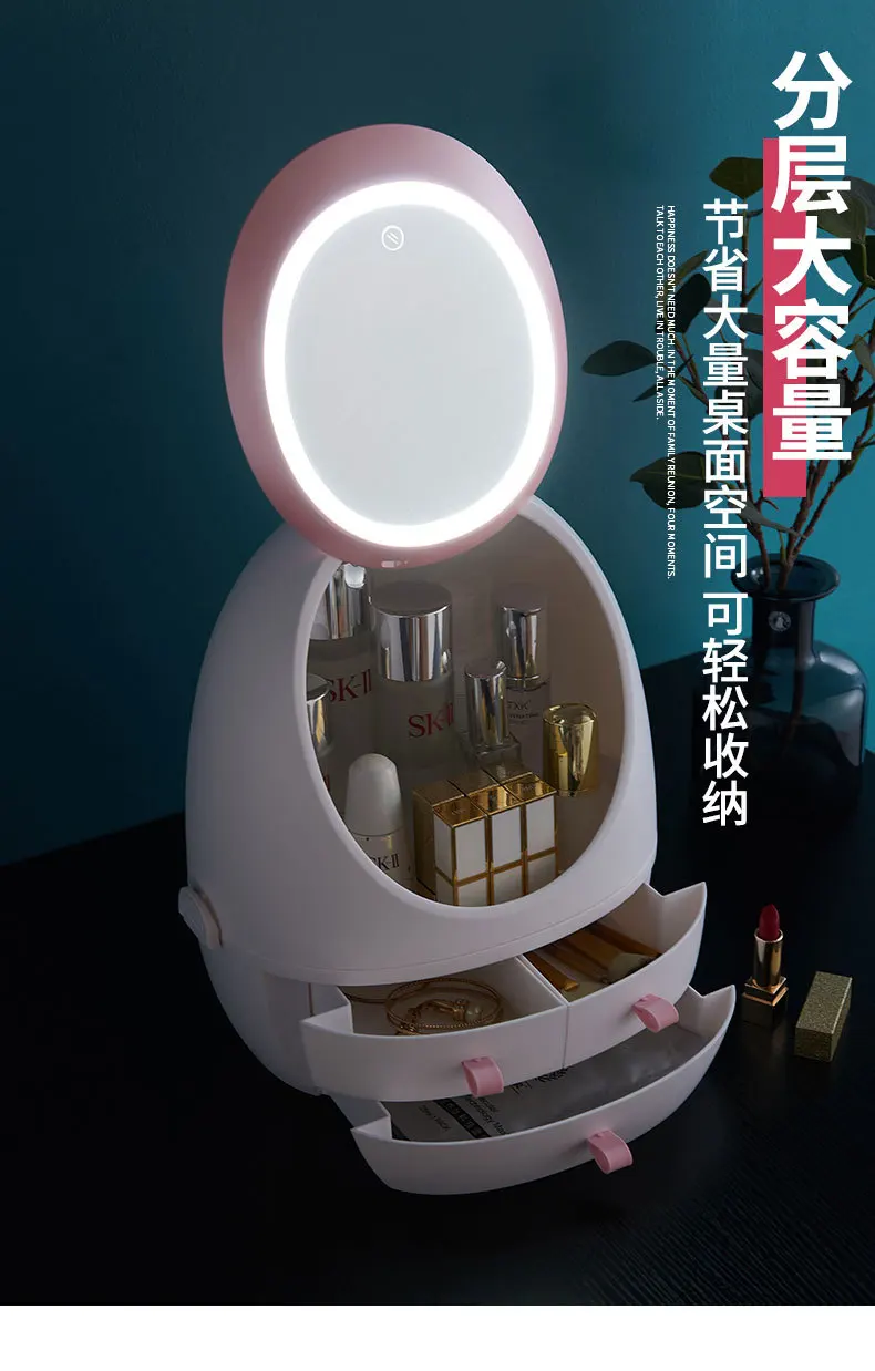 Коробка для хранения косметики чистая красная коробка для косметики с Led зеркальный ящик типа ручной Рабочий стол пылезащитный