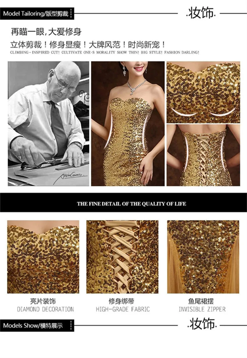 

Gold Long Evening Dress Mermaid Sleeveless Sequins Beading Prom Party Women Dresses Robe De Soiree Wedding Guest Gown
