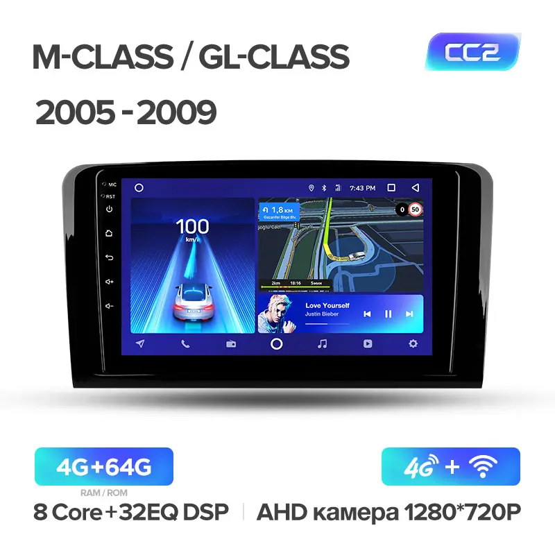 TEYES CC2 Штатная магнитола для Мерседес М-класс GL-класс Mercedes-Benz ML GL ML350 GL320 X164 Android 8.1, до 8-ЯДЕР, до 4+ 64ГБ 32EQ+ DSP 2DIN автомагнитола 2 DIN DVD GPS мультимедиа автомобиля головное устройство - Цвет: ML GL CC2 64G