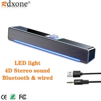bluetooth speaker led sound bar computer speakers aux wired wireless bluetooth speaker pc home theater system surround bar