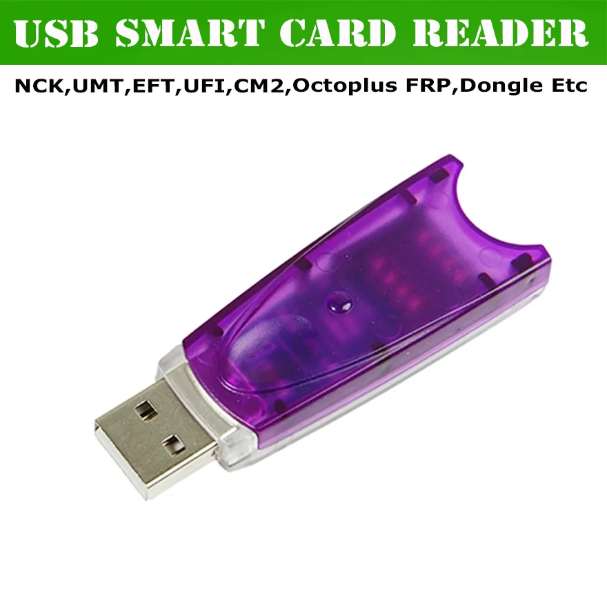 Оригинальная высокоскоростная смарт-карта EFT CM2 infinity cm2 OCTOPLUS FRP ufi UMT NCK PRO nck Dongle Card