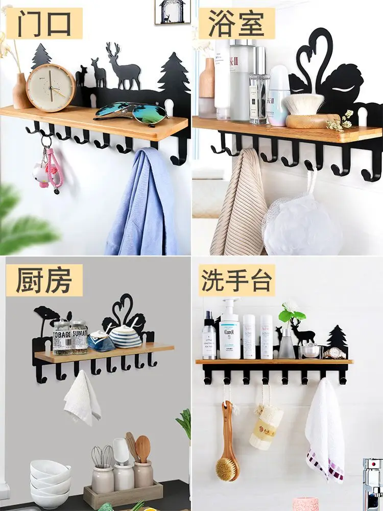 

Creative punch-free key hanging coat hook hook door hook no trace hook wall hanger kitchen rack