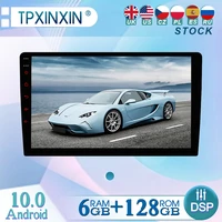 7car android 10 0 car radio stereo gps navigation bluetooth usb 2 din touch car multimedia player audio player autoradio rated