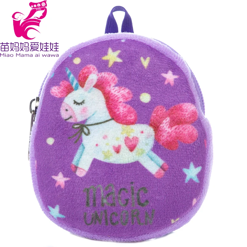 Сумка для куклы 18 дюймов рюкзак миниатюрные Мультяшные аксессуары кукол