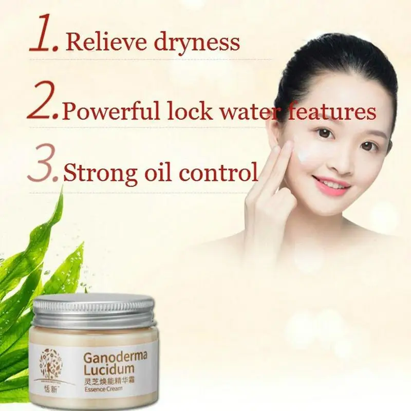 

ZHENDUO Ganoderma lucidum glow cream Hydrating repair autumn care winter moisturizing brightening hydrating skin anti-dry H1M2