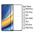 Полный экран из закаленного стекла Poco X3 Pro Защитная пленка для экрана для Xiaomi Pocophone F2 M2Pro объектив камеры пленка на Pocco F3 5G Poko M3 Pro стекло