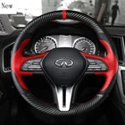 Подходит для Infiniti QX50 Q50L QX60 Q60 Q50 QX30 QX80 пользовательские углеродного волокна Кожаный чехол рулевого колеса автомобиля, автомобильные аксессуары