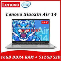 lenovo xiaoxin air 14 laptop 2021 intel core i5 1155g7 windows 11 14 0 inch 16g ram 512g ssd full screen thin and light notebook