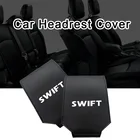 Чехлы для автомобильных сидений Suzuki Swift, кожаные чехлы для автомобильных сидений с карманами из углеродного волокна, стильные автомобильные аксессуары