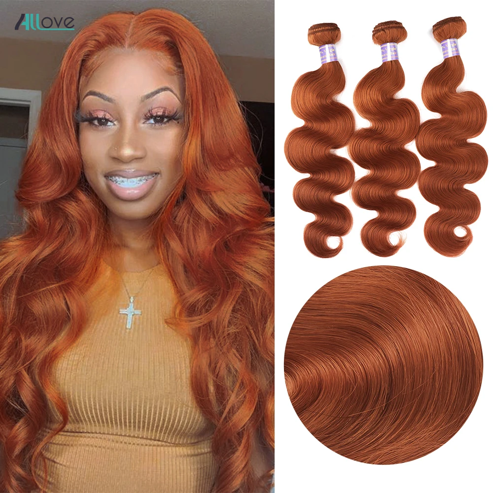 

Allove Brazilian Orange Ginger Hair PreCorlored Bundles Ginger 3pcs Body Hair Bundles Orange Ginger Body Human Hair Ombre Bundle