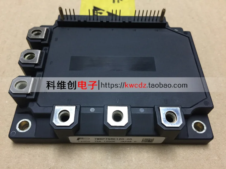 

7MBP75RE120 1piece Original