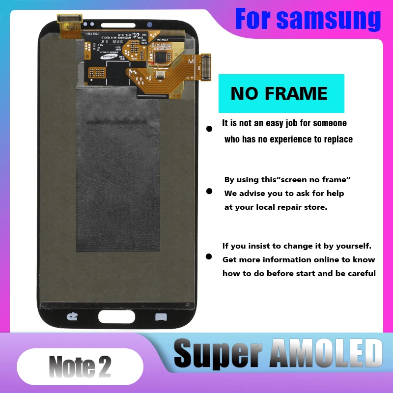 Оригинальный ЖК-дисплей Super AMOLED для SAMSUNG Galaxy Note 2 N7100 Note2 с рамкой и кнопкой