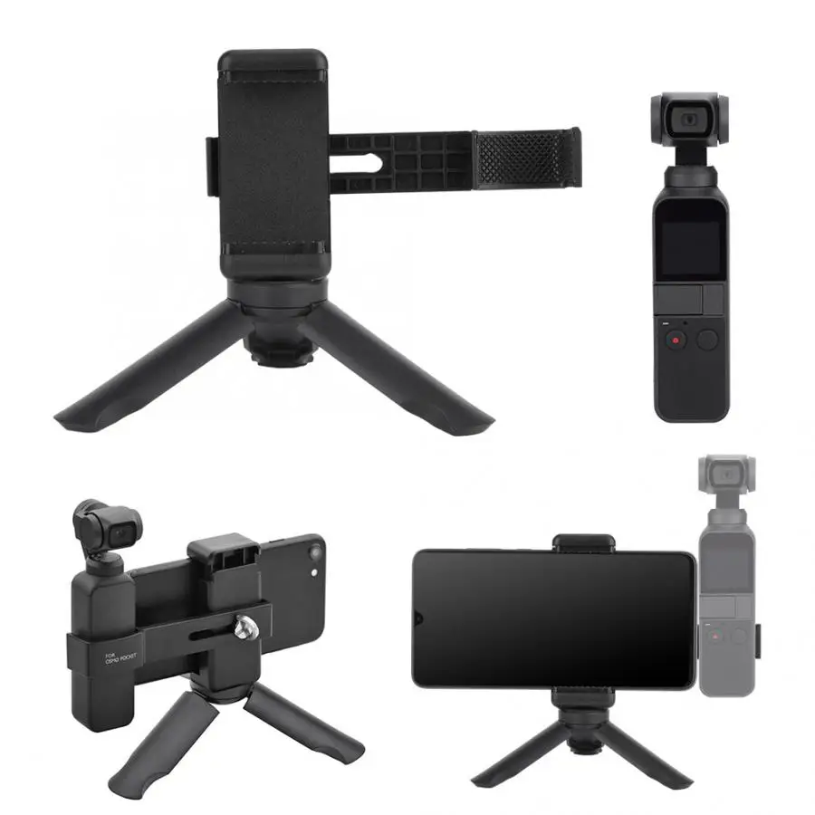 Штатив для телефона регулируемый зажим крепления держателя Настольный DJI OSMO Pocket |