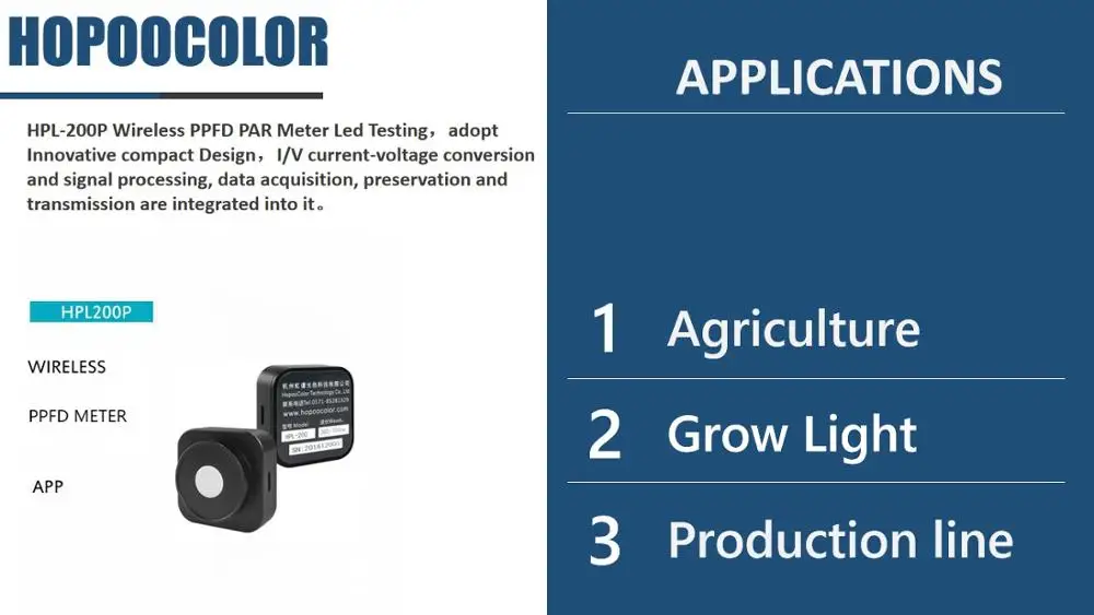 Hopoocolor портативный измеритель пары PPFD|Спектрометры| |