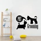 Настенные наклейки для груминга домашних животных, виниловые стикеры в стиле салона красоты с изображением собак, домашних животных, WL1889