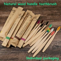 50100 pcs eco friendly toothbrush bamboo resuable toothbrushes portable adult wooden soft tooth brush for home travel hotel use