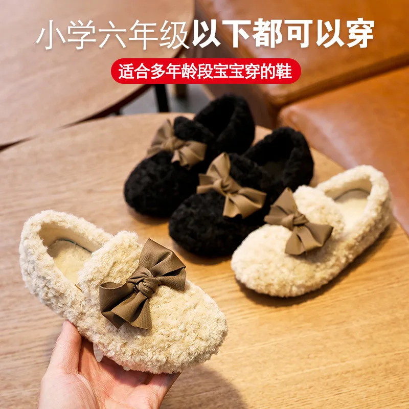 

Ботинки детские плюшевые на плоской подошве, с бантом, для девочек