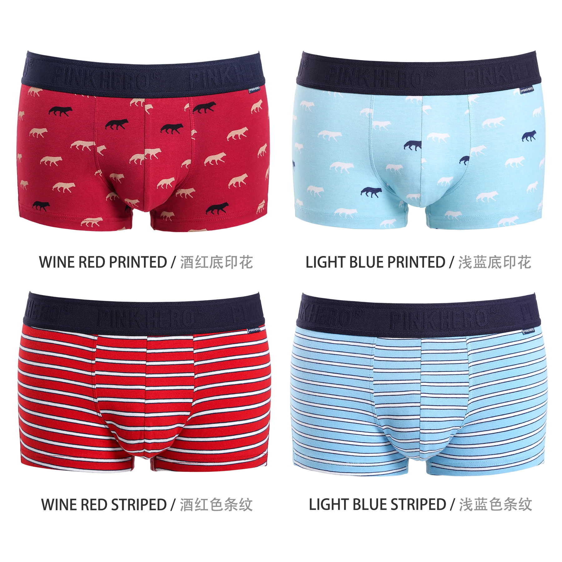 

PINKHERO Fashion Printing Male Underpants For Man,Including Comfortable Cotton Striped Boxer Briefs And Men's Panties