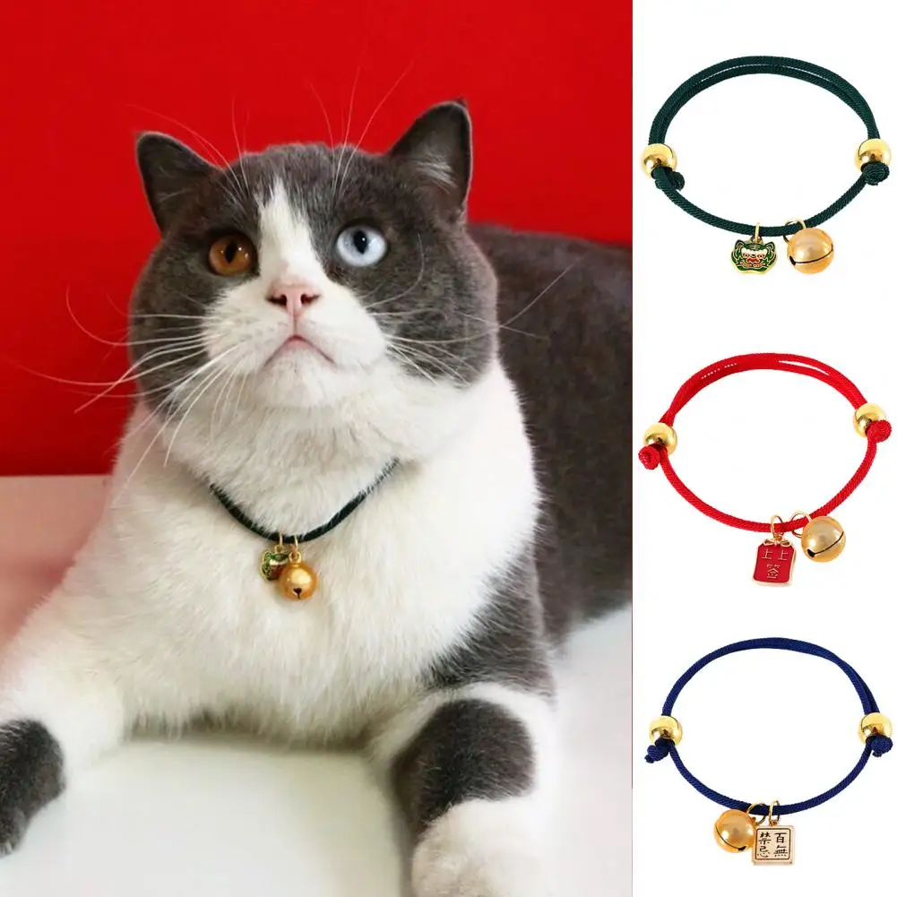 

Pet Collar Flexible Adjustable Puppy Cat Princess Collar Necklace Cat Collar Necklace