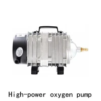 hailea air compressor compressor for aquarium electromagnetic aquarium pump oxygen aquarium fish pond compressor