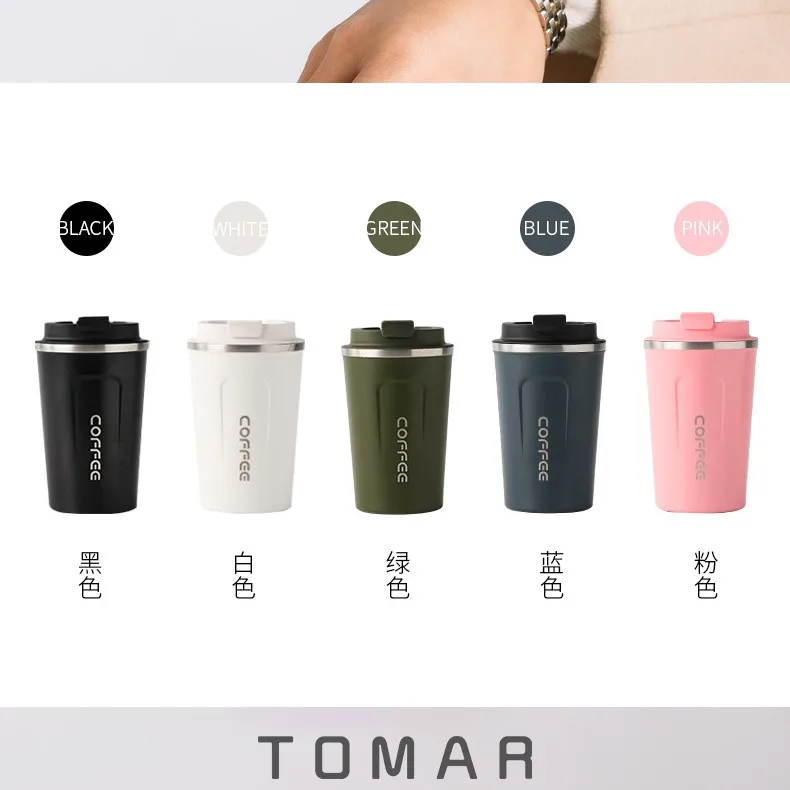 Кофейная кружка из нержавеющей стали автомобильный термос дорожная Термокружка