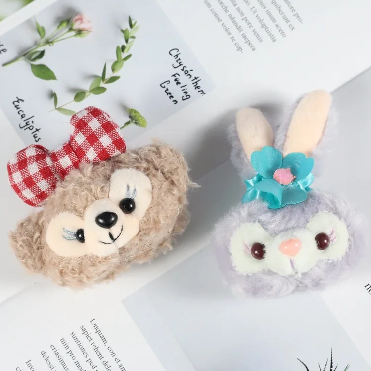 

Cute and Adorable Creative Star Delou Head Plush Toy Pendant Small Rabbit Ragdoll Stella Bouquet Doll Toy Christmas Gift