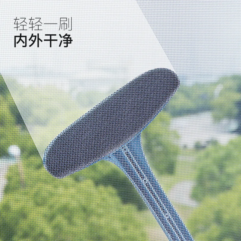 the screen mesh window cleaning professional cleaning screen window cleaning brush multi functional yarn network free global shipping