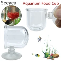 cup type fish feeder aquarium glass feed cup red worm feeding tool aquarium suction cup aquatic feed container fish tank seeyea