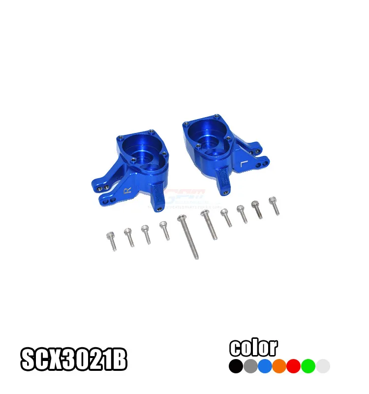 Axial AXI03007 SCX10 III Jeep Wrangler алюминиевый сплав передняя крышка внутреннее Рулевое