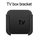 Настенный ТВ коробка держатель для Apple ТВ 4 Media Player защитный Колыбель для ТВ-приставки крепления стойки телевидения Декодер каналов кабельного телевидения кронштейн
