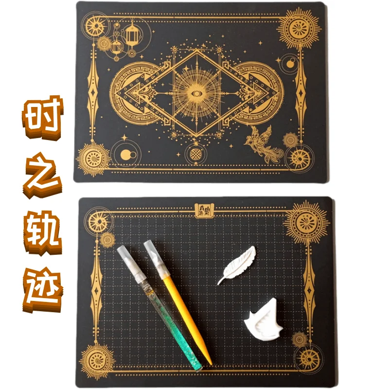 Magic array hand-carved cutting mat A4 black pink hand account craft scratch automatic healing cute color boards | Канцтовары для
