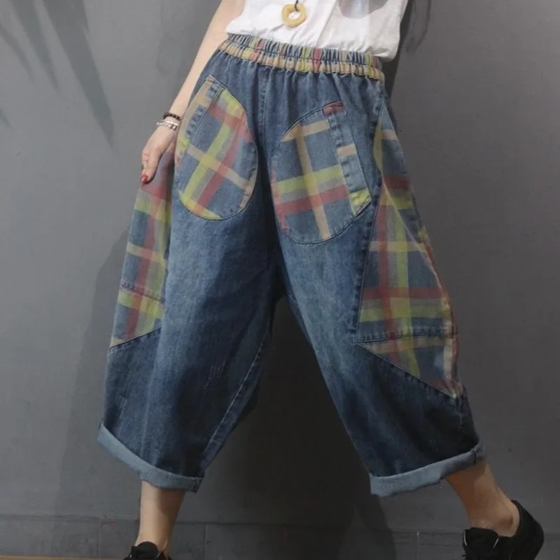 

2021 New Arrival Summer Women Loose Casual Elastic Waist Ankle-length Pants Cotton Denim Harem Pants Patchwork Jeans W72
