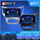 EKIY S7T Android 10 Автомагнитола для CHANGAN CS35 2012-2016 Navi GPS 1280*720 IPS Carplay мультимедийный плеер, головное устройство, магнитофон