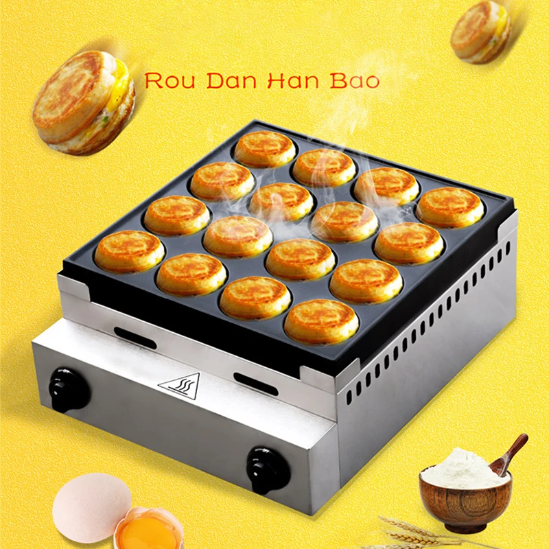 

Hamburg Commercial 16 Hole Machine Gas Type Electronic Fire Egg Burger Burger Oven Burger Oven Bakery Restaurant
