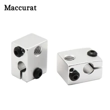 Алюминиевый тепловой блок Maccurat 2 шт. для 3D принтера V6 J head RepRap MK7