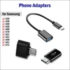 USB Type-C адаптеры для Samsung Galaxy A20 A30 A40 A50 A60 A70 A21 A31 A41 A51 A71 зарядный кабель Разъем USB C OTG конвертер
