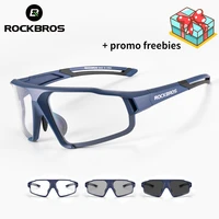 bundle rockbros photochromic cycling glasses bike eyewear bicycle sports mens uv400 sunglasses mtb road sun protective goggles