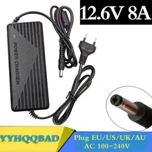 12.6V 8A 18650 Lithium Battery Charger for 3S 10.8V 11.1V 12V li-ion Battery Fast charging Charger High quality free shipping