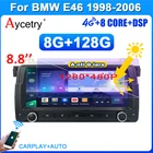 Автомагнитола на Android 10, 2 din, мультимедийный стерео-проигрыватель, 8,8 дюйма, Android 10, GPS, для BMW 3 серии E46 M3 318320325330335 1998-2005