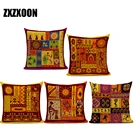 Декоративный чехол для диванных подушек, в африканском стиле, украшение для гостиной, индийская лампа для дивана, чехол для подушки, домашний декор