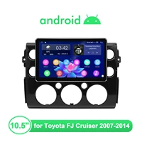 10 5 inch autoradio android 10 multimedia head unit 1280720 for toyota fj cruiser 2007 2014 wireless carplay android auto 4g