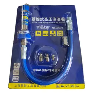 black lock clamp type grease nozzle hose kit adapter connector lock on tool accessories free global shipping