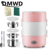 dmwd mini electric rice cooker stainless steel 23 layers steamer portable meal thermal heating lunch box food container warmer