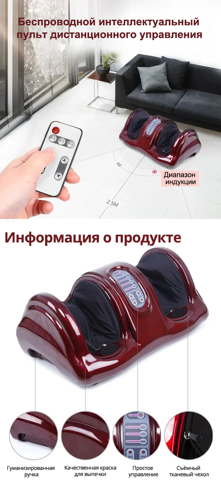 KLASVSA электрическое Отопление ноги массажер для тела Шиацу Разминание ролик вибратор машина рефлексотерапия икры ног боли Relax