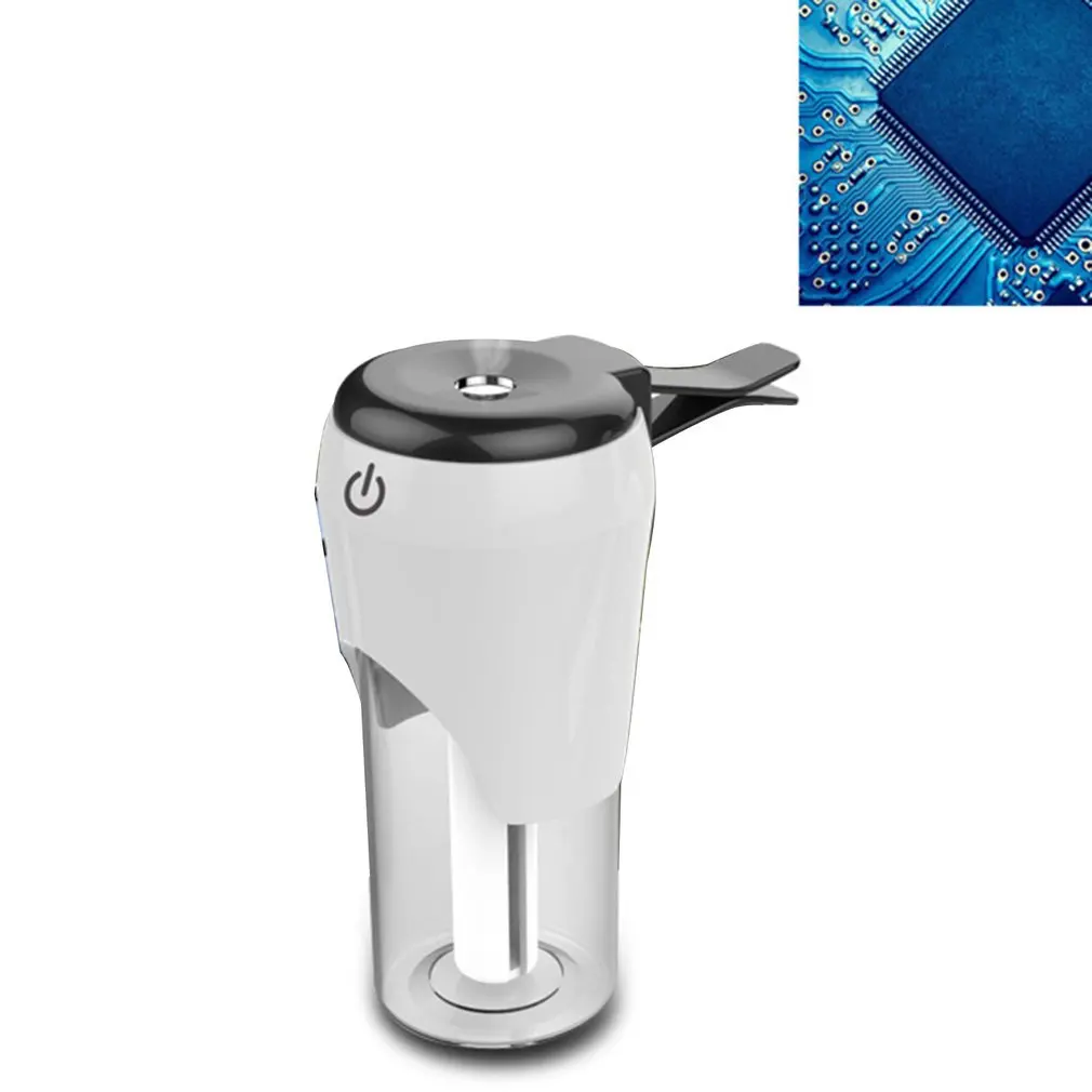 Автомобильный мини увлажнитель воздуха Bc20 цвета слоновой кости|Воздушные