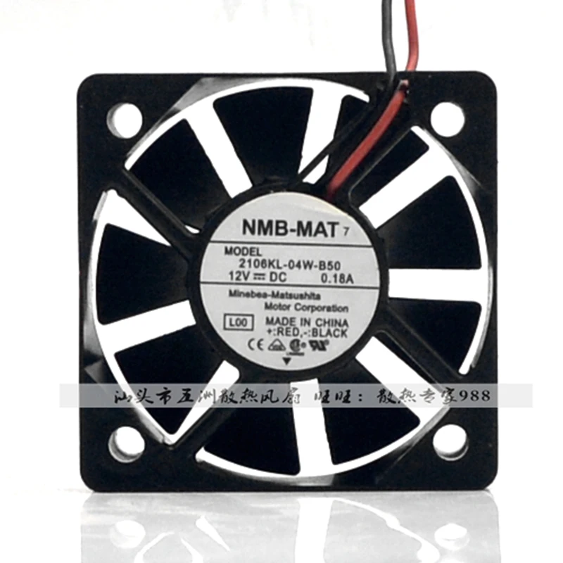 Новый оригинальный NMB 2106KL-04W-B50 12 В 0.18A 5015 большой объем воздуха двойной шариковый