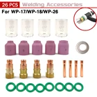 Линза для газовой горефонарь  10 из алюминиевого сплава, 26 шт.