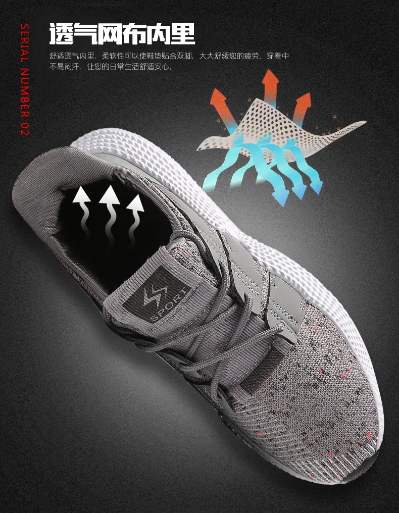 Men Casual Shoes Breathable Autumn Summer Mesh Brand lace-up male Sneakers Lightweight adults Fashion Trend Cheap big size 39-46